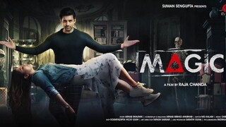 Magic (2021) Bengali
