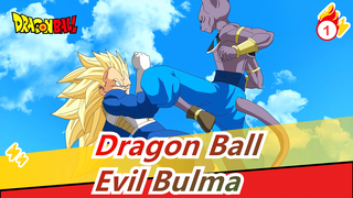 [Dragon Ball] Evil Bulma (full ver.)_1