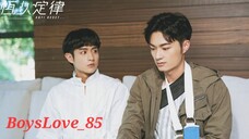 🇹🇼 Anti Reset ep 8 eng sub 2024 ongoing