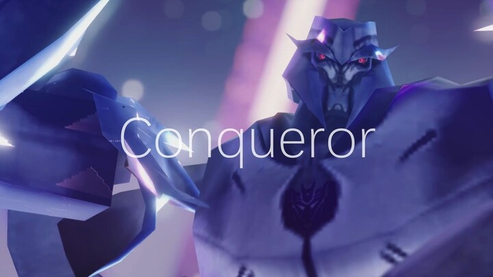 【TF MMD】Megatron- Conqueror【TFP】