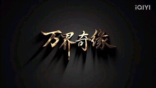 the lagendary monster emperor episode 12 sub indo