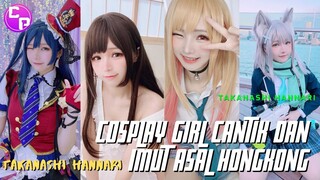 COSPLAYER CANTIK DAN SEXY ASAL CHINA | Info Cosplayer Sosmed di VIDEO yaa