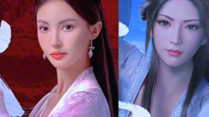 The cast of the live-action version of "A Mortal's Journey to Immortality" has been revealed
