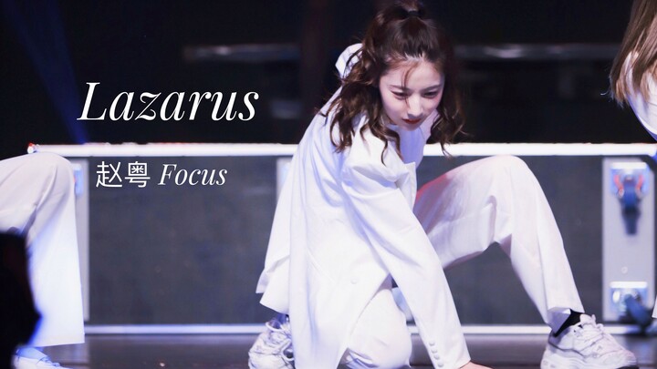 【赵粤】【snh48】190608 燃烧吧团魂 天津站 《LAZARUS》 赵粤 多机位混剪focus