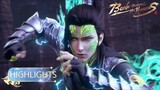 🌟Battle Through the Heavens Fighting Scene Highlights | Yuewen Animation