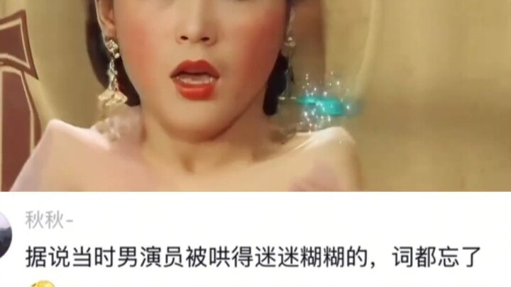 给太师快哄成胎盘了