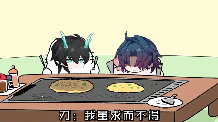 【崩铁整活】云上五骁内斗记录