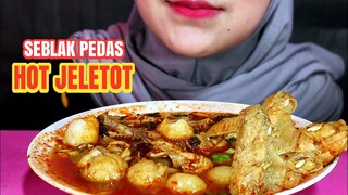 ASMR SEBLAK PEDAS HOT JELETOT | ULUL ASMR MUKBANG INDONESIA