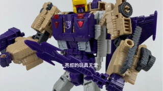 Tôi nghe nói các bạn đều thích Chiến binh Tam Biến phải không? Titans trở lại - Tia chớp
