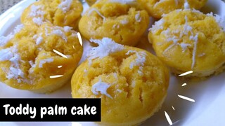 [Toddy palm cake] ขนมตาล  หอม นุ่ม อร่อย สูตรทำขาย