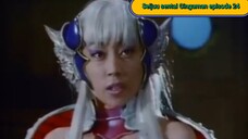 Gingaman episode 24