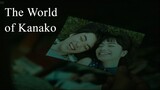 The World of Kanako | Japanese Movie 2014