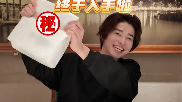 终于在中国买到心心念念的“它”了