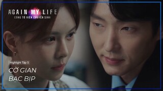 Công Tố Viên Chuyển Sinh (Again My Life) | Highlight Tập 5 | Lee Jun Ki, Kim Ji Eun, Kim Jae Kyung