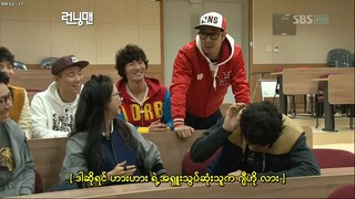 RunningMan Ep.17(Mmsub)