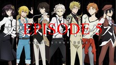 BUNGOU STRAY DOGS 4TH SEASON