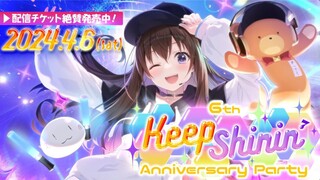Tokino Sora ときのそら 6th Anniversary Party「Keep Shinin'」「Afternoon Session」