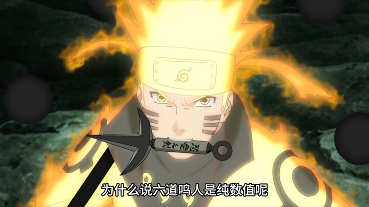 Naruto Lục Đạo? Những con số kỳ lạ!