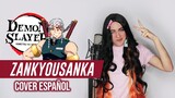 Kimetsu No Yaiba - OP3 "Zankyousanka" (Cover Español)