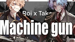 【Tucker x Roy】Machine gun ignited cover丨 ยิงอย่างบ้าคลั่งในใจคุณ