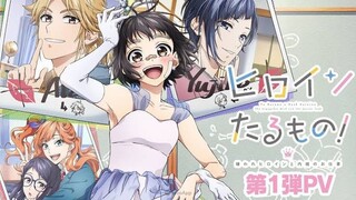 Heroine Tarumono! Kiraware Heroine to Naisho no Oshigoto EP2