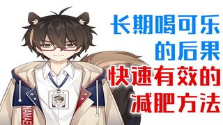 【鼠糖】仓鼠：我饿了！大尾巴：你昨天不是吃过饭了么？