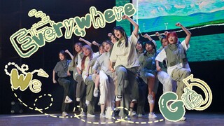 การออกแบบท่าเต้นต้นฉบับของ Everywhere We Go | Happy Graduation | มิตรภาพคือแสงอันเร้าใจของการเดินทาง