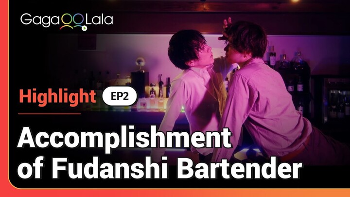 Japanese BL "Accomplishment of Fudanshi Bartender" is the embodiment of my guilty pleasure.