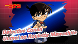 [Detective Conan] [Arranger Keyboard] Theme Song - Unmei no Roulette Mawashite