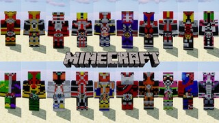 รวมท่าแปลงร่างเหล่าเฮย์เซย์ไรเดอร์ คูกะ-จีโอ ใน Minecraft | Minecraft Kamenrider