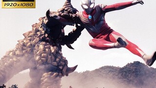 [Phục hồi 1080P] "Gương quái vật cầu vồng" của Ultraman Tiga và "Nụ cười vượt thời gian và không gia