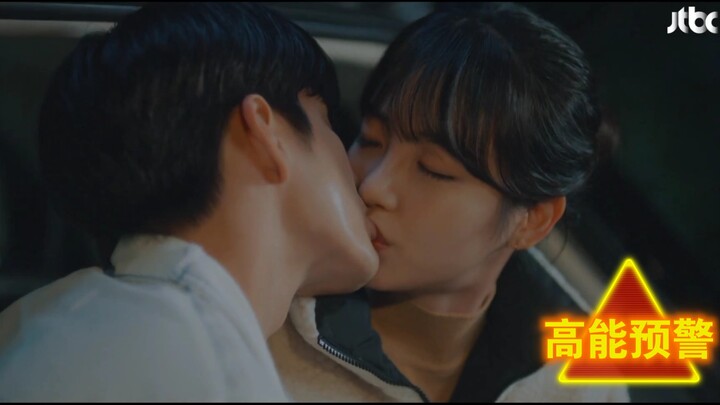 【激情舌吻合集】韩剧中的高甜吻戏污场面 你最喜欢的高能片段