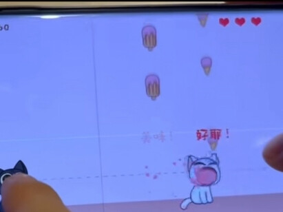 Trò chơi với mèo