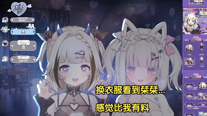 【勺栞奥数】并非贫〇  塌房了！