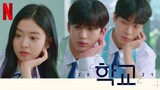 School 2021 Official Teaser | Kim Yohan and Cho Yi-Hyun |  [ENG SUB] 학교 2021 티저