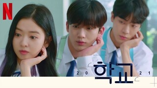 School 2021 Official Teaser | Kim Yohan and Cho Yi-Hyun |  [ENG SUB] 학교 2021 티저