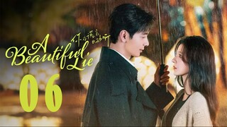 A Beautiful Lie EP06