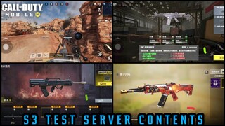 *NEW* S3 TEST SERVER CONTENTS | SATELLITE MAP | NEW GUNSMITH CAMO| UI CHANGES| GROUND WAR GAMEPLAY