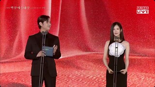 변우석 김혜윤
