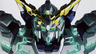 Binatang yang terbangun, kemungkinan manusia bersinar di alam semesta RX-0 Unicorn Gundam (Kebangkit