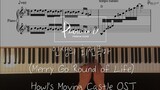 [Musik]Bermain piano: <Merry-go-round of Life>|<Howl's Moving Castle>