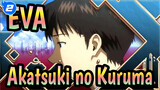 [EVA]Akatsuki no Kuruma_2