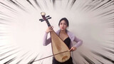 BGM of GTA4 by a girl with morin khuur, bass and pipa