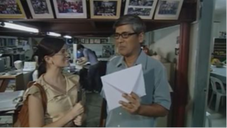 Iskul Bukol 20 Years After