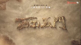 Dunia paralel episode 8~Drachin