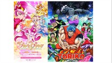 Go! Princess Precure X Toriko Opening 1