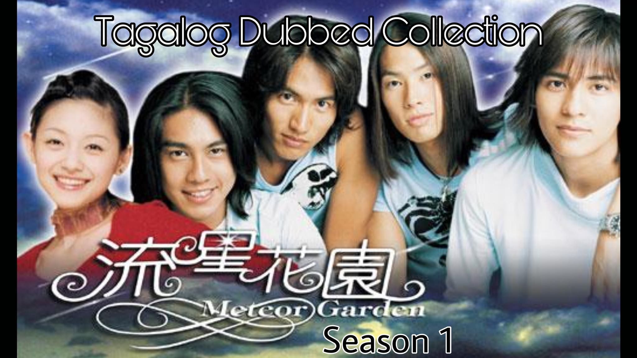 Where To Watch Meteor Garden Tagalog Version | Fasci Garden