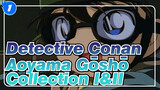 Detective Conan|【Scenes】Short Anime Collection of Aoyama Gōshō：Ⅰ&Ⅱ_T1