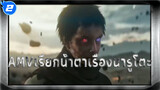 ไม่ว่าฉันจะยังมีชีวิตอยู่หรือไม่ มันไม่สำคัญอีกต่อไป_2