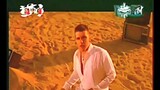 Westlife - Obvibus (MTV Asia Hits)